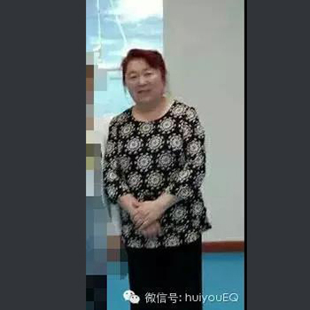 王小萍